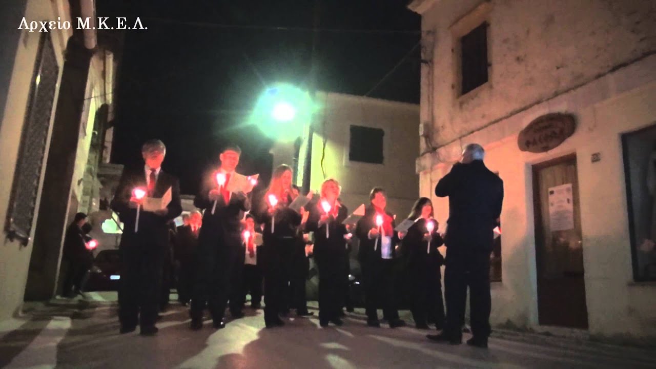 Λιτανεία | Μεγάλη Παρασκευή | Πάσχα 2015 | Λευκίμμη - Κέρκυρας | 10/04/2015