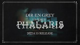 DIR EN GREY - 「The Perfume of Sins」[11th ALBUM『PHALARIS』収録] (Promotion Edit Ver.)  (CLIP)