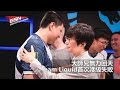 (國) 大師兄無力回天，Team Liquid隊史上首次保級失敗 | 暴雪宣佈推出《星海爭霸》重製版，支援4K解析度  2017年3月27日 HKES電競六點新聞