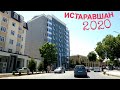 Истаравшан - 2020. (Уротеппа) The city of Istaravshan, Tajikistan