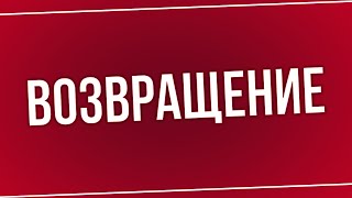 podcast | Возвращение (2003) - #рекомендую смотреть, онлайн обзор фильма