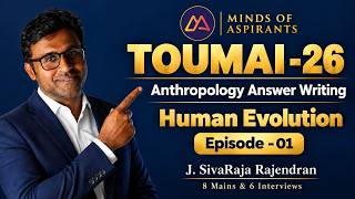 Human Evolution | Anthropology | TOUMAI 2026 | Episode-1 |#upsc