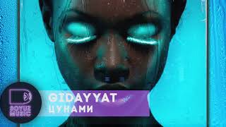 Смотреть клип Gidayyat - Цунами, 2019