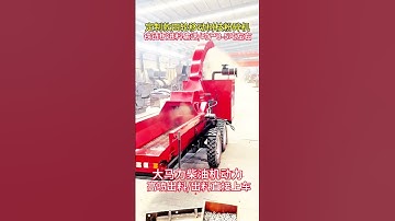 #fcnfm FCN.FM How to Set Up an Efficient Chip Collection System