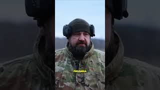 Важкі реалії сучасного життя, бригада "Рубіж" #front #fronttv #ЗброяПеремоги