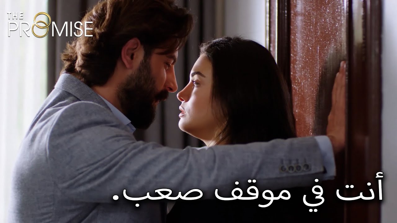 تم تنشيط وضع الحب العاطفي | مدبلج عربي