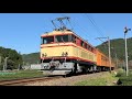 【大井川鐵道】西武電機とオレンジ客車③