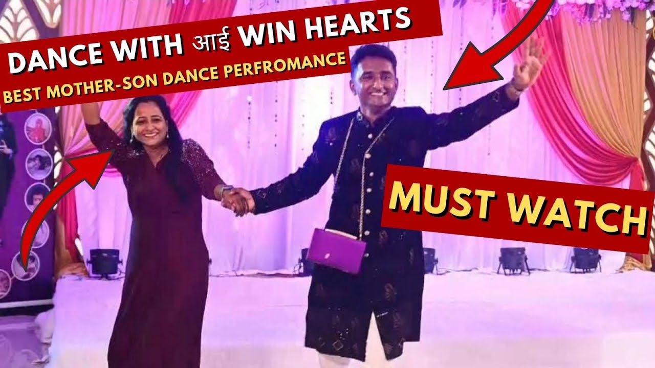 Dance with आई Win Hearts | Best Mother-Son Dance Performance | Radhika Ke Daddy | Must Watch