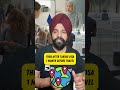 Visa Application Secrets REVEALED!