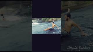 ලසසන ගල සවරය Memory