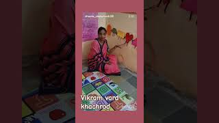 #wcd #ujjain #india viral video #education youtube creator