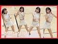 鄭熙靜跳摩托搖不管看幾次都不會膩 Jung Hee Jung Cheerleader 2026 1 11 鄭熙靜