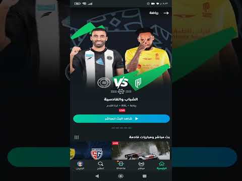 الاشتراك في   والحصول على خصم 50 لمدة 10 أشهر