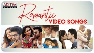 Romantic Video Songs Jukebox || Telugu Super Hit Video Songs
