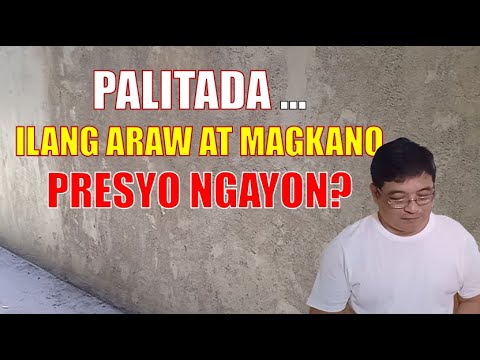 Video: Magkano ang halaga ng pagpapalit ng bintana?