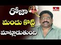 YSRCP is Another Dandupalyam Gang : Buddha Venkanna