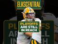 The Playoffs are still in reach for the Edmonton Elks!