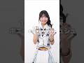 ð #AKB48_20thYear 16th single #ãããŒããŒã«ãšã·ã¥ã·ã¥ ðž #AKB48 #äœè€ç¶ºæ Airi Sato ããã¡ãã ð #ããããã AKB48 #shorts