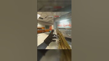 1v5 in Search and Destroy (Modern Warfare 2) #shorts