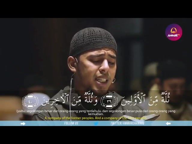 IMAM MERDU surah Al Waqiah Salim Bahanan | pgilangg class=