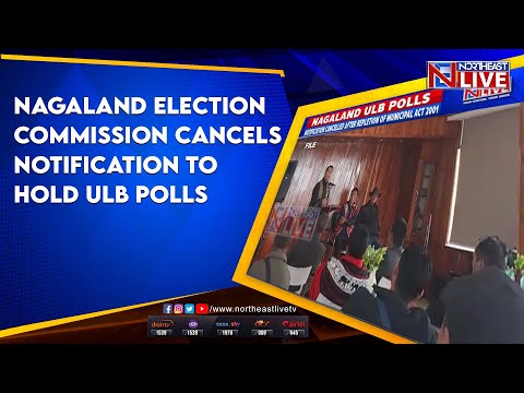 Nagaland: 3 Municipal Councils, Town Councils to boycott Urban Local Body  polls