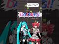 チューリングラブ/ナナヲアカリfeat.Sou 初音ミク&重音テトcover