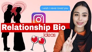 Top 5 Relationship Instagram Bio Ideas For Girls And Boys | Relationships Instagram Bios For Girls screenshot 5