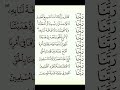  10      اسلام الرحمن اكسبلور