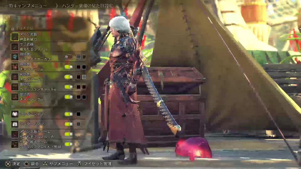 モンスターハンターワイルズ ～回線落ちからの復帰～[まったり]