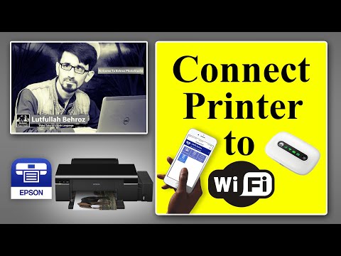 آموزش نحوه اتصال پرینتر به وای فای |Epson L805 Easy Connect to wifi | وصل نمودن پرینتر به مبایل