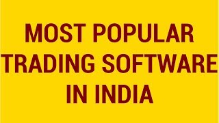 Most Popular Trading Software in India - HINDI screenshot 3