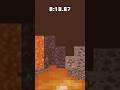 Minecraft destroy the block and open the new world door #shorts #minecraftgamers