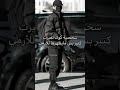 قول الساسانغ عن جونغكوك في الوقت الحالي ممكن ما تعرفوها Akv Svk 