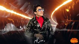 Sayed She7a .Feat Ramez Nour - So7abna Kter السيد شيحه و رامز نور - صاحبنا كتير