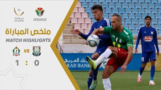 ملخص وأهداف مباراة سحاب والوحدات 01  درع الاتحاد الأردني 2021