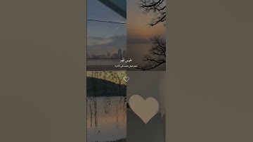 تلاوة هادئة | سورة الرعد | للقارئ عبد الرحمن مسعد .