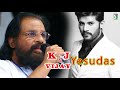 K.J.Yesudas & Vijay Yesudas Super Hit Audio Jukebox Whatsapp Status Video Download Free