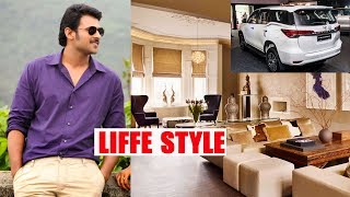 Prabhas Net worth, Salary, House, Car, Family and Luxurious Lifestyle |2017