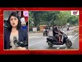 Weather News Today: तमिलनाडु, कर्नाटक, केरल समेत कई राज्यों में भारी बारिश | Heavy Rain | N18V