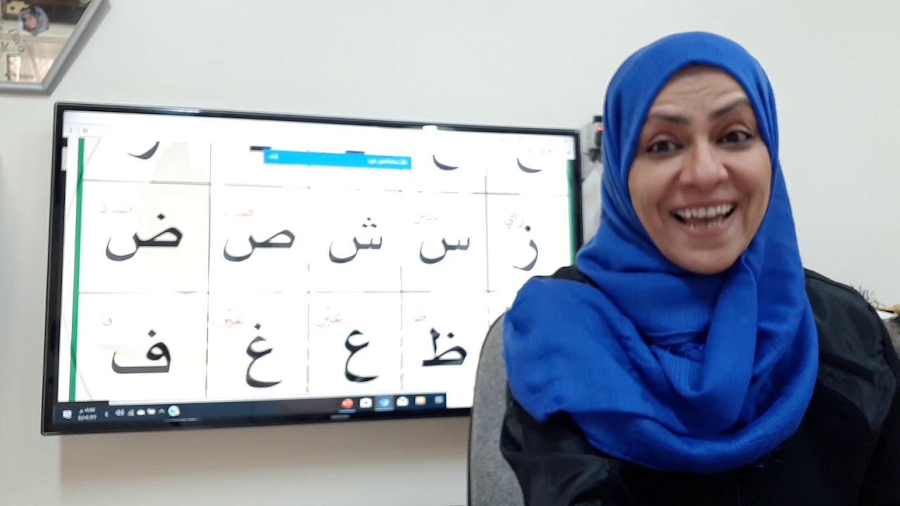 الدرس الأول القاعدة الذهبيه