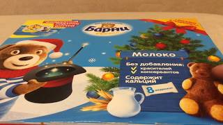 Карусель из Барни! Как сделать новую поделку из коробки барни 2018! Карусель из Барни! Как сделать новую поделку из коробки барни 2018!