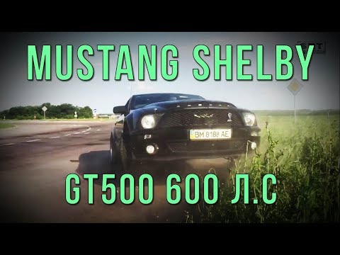 Video: Ford Znovu Zavádí Mustang Shelby GT500, Zvyšuje Výkon