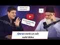 Difficultl question to the Dr israr ahmad 😨 | podcast video 💯| jo quran me nahi hai wo sab galat hai