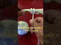 Basic Knots.Развязывающийся Узел Оссель #diy #knot #shorts