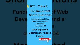 Class 9 ICT Unit 4 Most Important Short Questions for Exam 2026