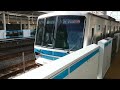 【ついに未更新05系が残り2編成へ、、】東西線05系122F(未更新車)が大規模修繕改造(B修繕)に伴い運用離脱しました、