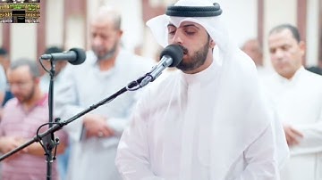 ماتيسر من سورة الإسراء - القارئ شايع التميمي