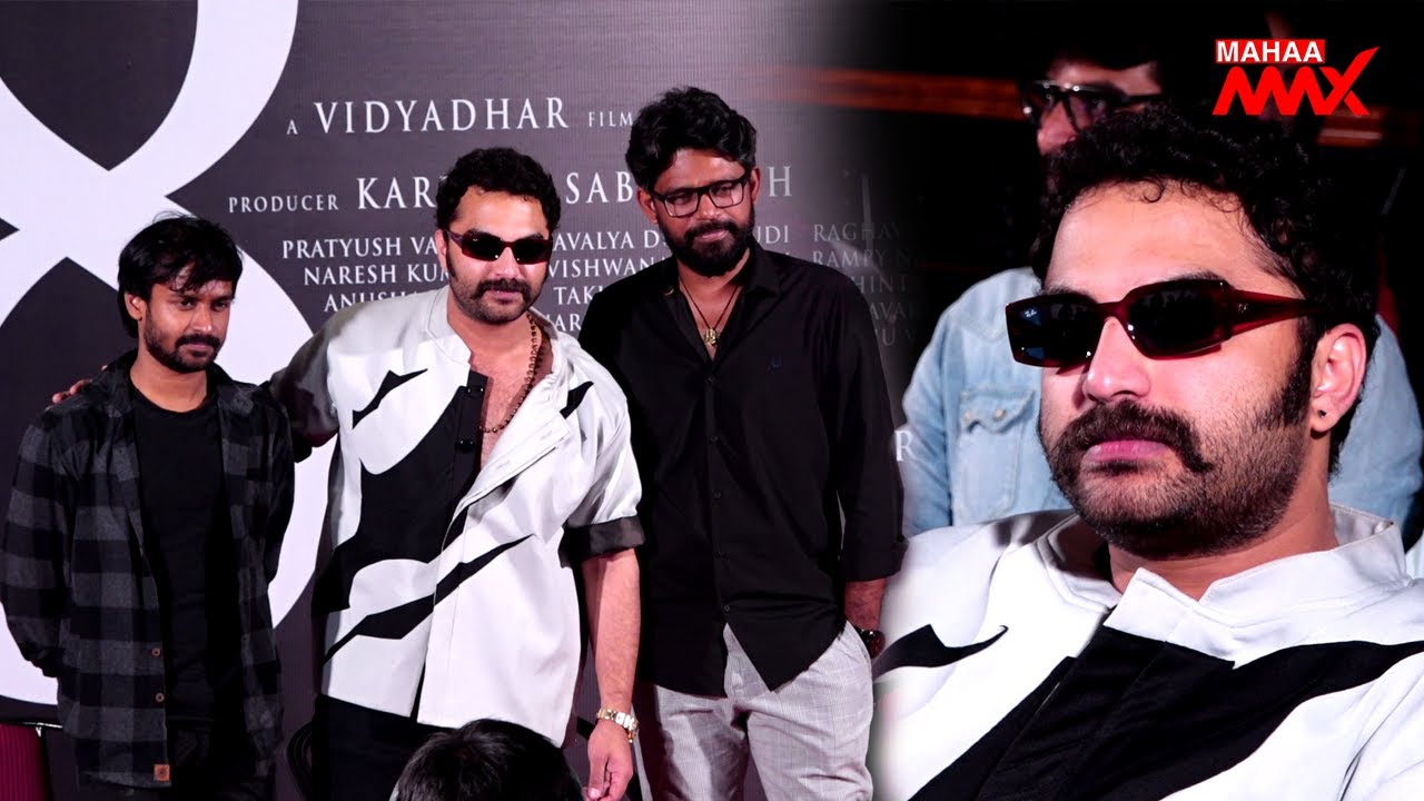 Vishwak Sen Exclusive Visuals at Gaami Movie Press Meet | Mahaa Max