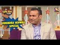 Virendra sehwag special  the kapil sharma show