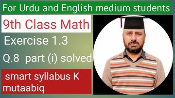 9Th class Math Unit #1 matrices determinant, Exercise 1.3 Q8 part (i) solved